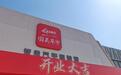 北京西坝河智能汽车体验馆开业了！一站式逛遍30多家新能源品牌