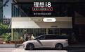 几十年没变的SUV，理想i8为啥要改？