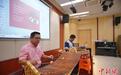 中泰传统音乐教育交流在桂开展