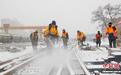沈铁：积极应战降雪天气