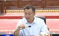 吉林省农业农村厅厅长李德明主动投案 9年前曾因班子成员违规饭局受党内严重警告