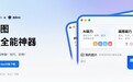 电脑党必备！小旺AI截图:7MB免费神器，录屏截长图全拿下