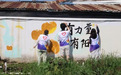 星愿同行实践团：“探乡情、察民情、助乡建”苍南大地上的青春探索与乡建赋能