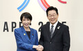 以“相互了解”为主，未涉及争议话题，韩日领导人“礼节性”会晤40分钟
