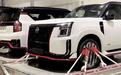 2026款日产途乐Patrol Nismo高性能旗舰车型曝光