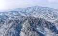 杭州临安：雪后初晴 银装素裹(3)
