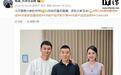 陈波：小米NAS预计10月初步量产，年底前发布