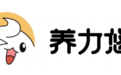 养力悠：传承中医智慧，做儿童脾胃健康守门人