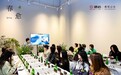 DoBe Pink周年庆，以鸢尾为名解码女性领导力的嗅觉叙事