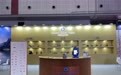保乐力加、人头马君度、LVMH酒类板块销售额集体下滑 国际酒企遭遇“市场寒冬”？