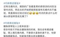 运动bra的市场革命，女性用身体投票