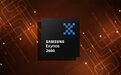 韩版Galaxy S26独享，三星Exynos 2600芯片被曝难以走向全球