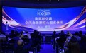 人民网官宣！奥克斯空调“十年包修”获央媒背书