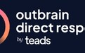 共启海外增长｜Teads ODR赋能中国出海广告主迈入“效果广告新时代”