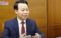 上任不到150天，越南“70后”部长被处分