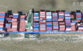 海南洋浦港加速打造国际航运枢纽