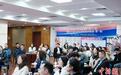 榕台青年齐聚福州 共探AI赋能创新创业新路径