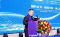 2025第三届世界骨龄健康大会暨国际产康大会在广州成功举办