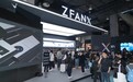 ZFANX 亮相广州设计周：苹果级全屋智能全面进化，引领智能美学主义时代