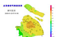 上海今晨气温达11.7℃！时隔42天雨水回归，未来十天还有两次降水