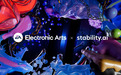 EA与Stability AI合作，用生成式AI革新游戏开发流程