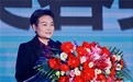“美业新篇·荣耀加冕”——2026广州美业峰会成功举办