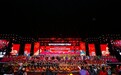 连续两年赞助桂平春晚，桂云台酒业正以幸福味道走进千家万户