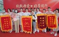 致敬母爱，助力孕育梦！郑州长江中医院母亲节特别活动暨疑难不孕援助计划盛大启动