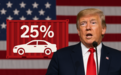 25%汽车关税落地，特朗普搅动全球车企神经｜钛度车库