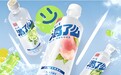 春季运动科学补水 健力宝“渴了么”电解质水助力健康活力