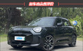 2024款电动MINI ACEMAN新车商品性评价