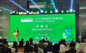 2025年成都国际环保博览会在蓉举行
