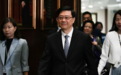 李家超：国际调解院可为香港带来多方面利益，特区政府愿意推荐人才