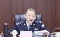 湖南省委政法委副书记李忠履新省司法厅党组书记