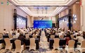 2025扬州市“绿扬金凤”高层次人才创新创业大赛新型显示产业（合肥）专场暨扬州经开区“人才创新创业周”开幕式成功举办