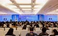 品茗科技亮相浙江建筑业创新发展交流大会，以数智技术赋能行业高质量发展