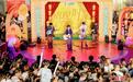 “梧现时光”音乐派对上演 广西梧州骑楼城下演绎“岭南风华”