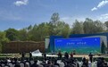 在国家主场活动举办地伊春，探寻老林区的生态密码