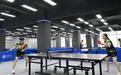 张本美和加盟成都高新若水居俱乐部，球队今日出征乒超联赛