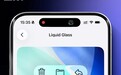iOS这次更新 苹果终于把液态玻璃开关交给了用户