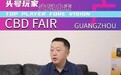 36氪专访丨乐橙CEO谢运：AI科技下的业务创新与长期主义下的品牌坚守