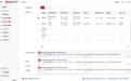 支持API调用，国家超算互联网上线DeepSeek R1满血版