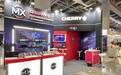 CHERRY樱桃领航智能轴体革命 全系列新一代新品于COMPUTEX 2025震撼首秀