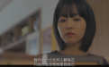 近期最好哭的一部韩剧，预定年度十佳