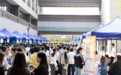 养老行业人才缺口大！重庆千名学子竞逐600岗位，情感护理难被AI取代
