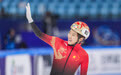 短道速滑——世锦赛：张楚桐晋级女子1500米半决赛
