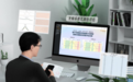 从设计工具到数智平台，阳光新能源iSolarBP 2.0重塑分布式电站设计范式