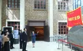 吉林省内多地党政领导，为何密集带队赴省会看展？