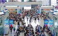兆讯传媒发布2024年可持续发展报告 I 加速高铁媒体价值释放，激活经济发展新动能