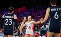 又赢了！中国女排3-2逆转美国，9胜3负锁定第五，1/4决赛战波兰